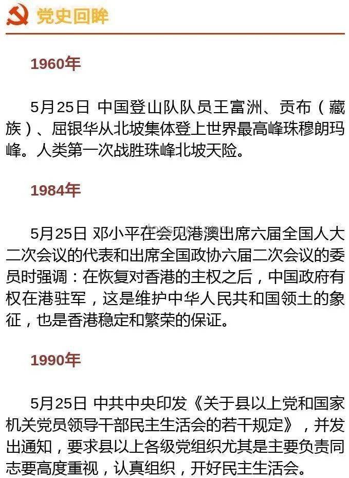 **25岁的我，在哈佛讲台上找到了自己的声音**